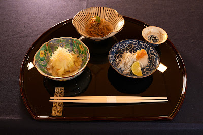 Kouetsu 사진 4