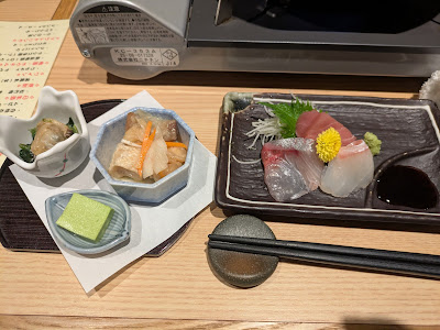 Godaigo Akasaka Annex 사진 3