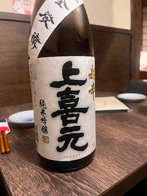 아카사카오뎅 아사리 사진 3