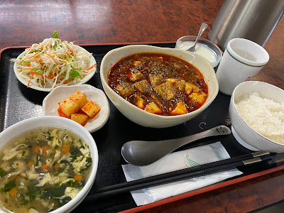 Sichuan Dining Wangshu Lu 사진 3