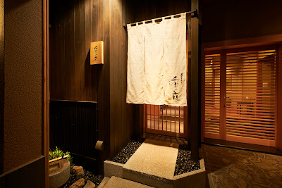 季の庭 赤坂店 사진 4
