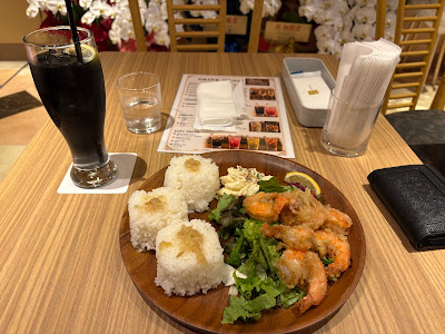 Boo's Shrimp 사진 5