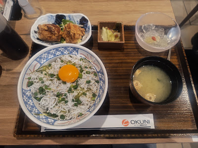 朝どれ鮮魚 魚の屋 霞が関店 사진 5