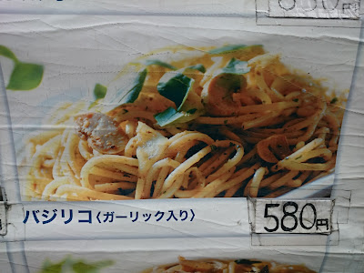 PP akasaka 사진 5