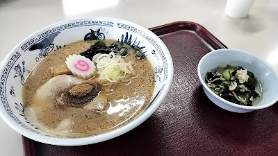 Liberal Democratic Party Cafeteria (Sun Foods) 사진 3
