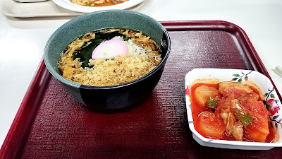 Liberal Democratic Party Cafeteria (Sun Foods) 사진 2