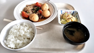 Liberal Democratic Party Cafeteria (Sun Foods) 사진 5