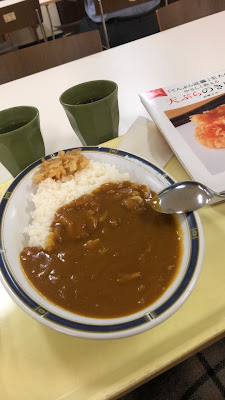 国土交通省 B1 和•洋食堂 사진 4