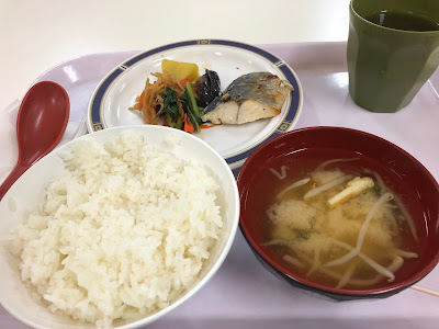 国土交通省 B1 和•洋食堂 사진 3