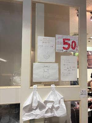 デリカショップ 사진 3