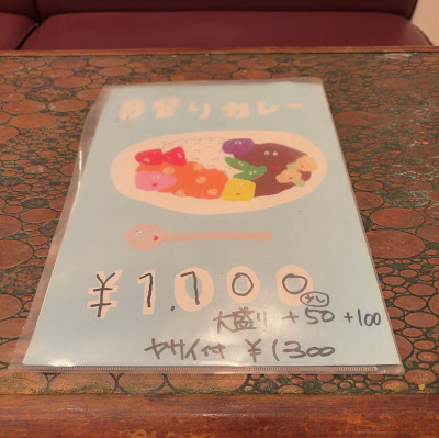 ブラン亭 사진 5