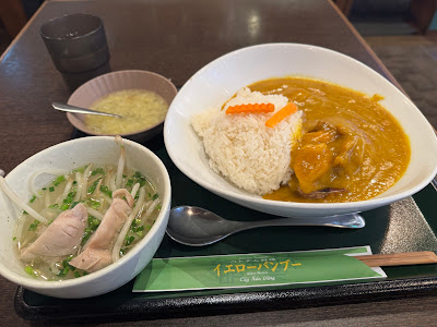 Yellow Bamboo 사진 4