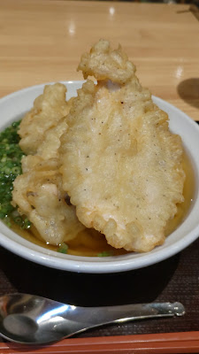 肉つけうどん うつけ 霞ヶ関飯野ビル店 사진 2