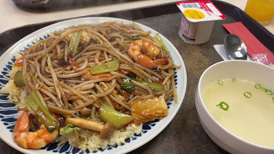 Singapore Kopitiam 사진 2