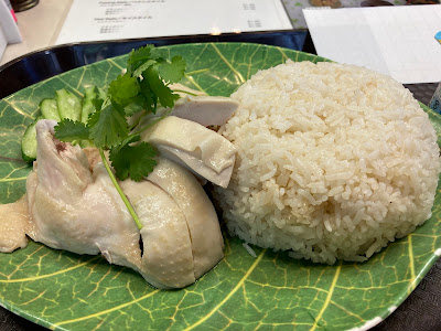 Singapore Kopitiam 사진 3