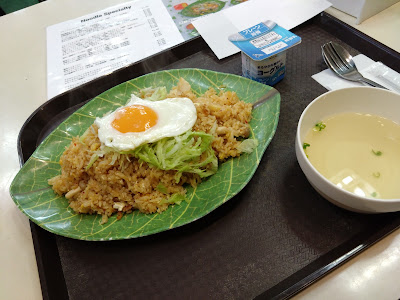 Singapore Kopitiam 사진 4