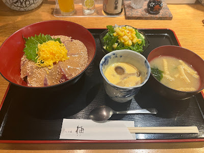 Yuzu 사진 3