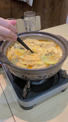 Shinogen Hatchobori 사진 2