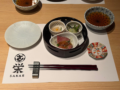 Hibiya Koshitsu Washoku Sakae 사진 4