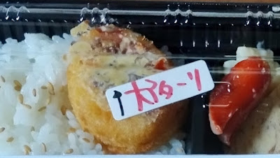 弁当 だんぼ 사진 3