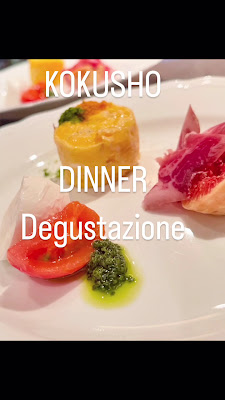 KOKUSHO - Italian Restaurant 사진 2