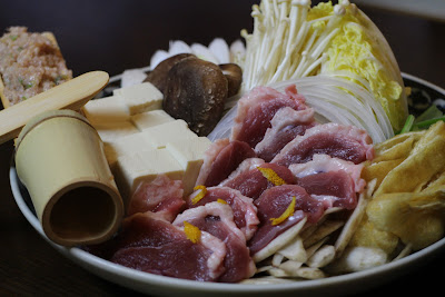 まぐろ とねっこ倶楽部 - 門前仲町 사진 4
