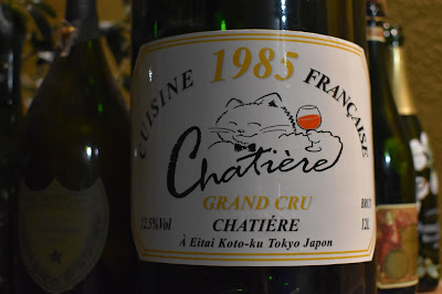 Chatiere 사진 3