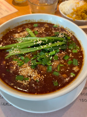 Gomaya 사진 2