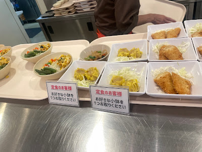 レストランシティプレイス 사진 3