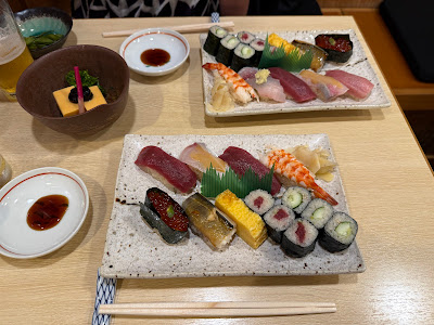 Mitsugi 사진 3