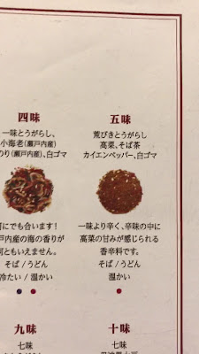 Manjuan 사진 2