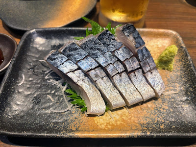 門前仲町 酔月 사진 3