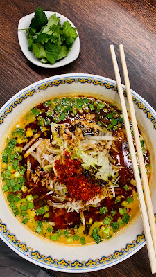 ラーメン 麺人 雲林坊 門前仲町店 사진 3