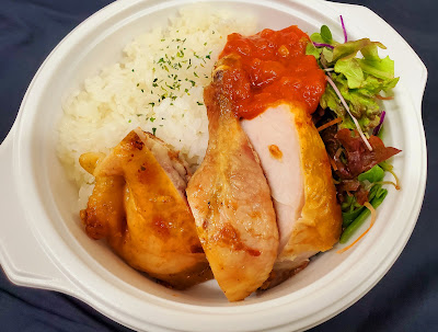 Roast chicken Korogi grilled rotisserie 사진 2