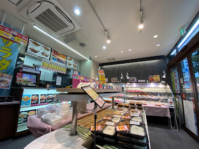 Kitchen Origin 사진 4