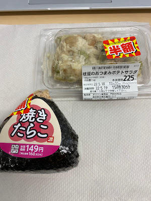 Kitchen Origin 사진 5