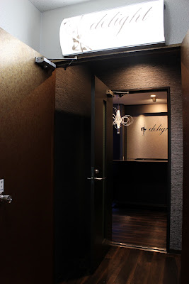 Delight 사진 3