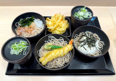 Yudetaro 사진 4