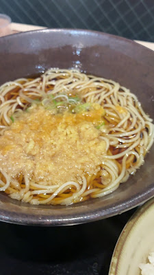 Yudetaro 사진 2