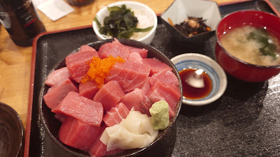 대중술집 마루토미 사진 2