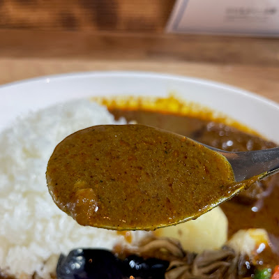 日の丸カレー京都 사진 5