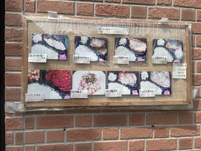 ゆかり食堂 사진 4