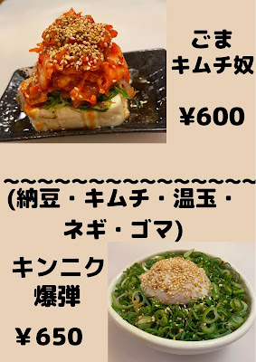 Macchan Takoyaki Bar 사진 3