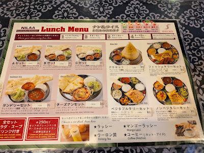 NILAA South Indian Restaurant 사진 4