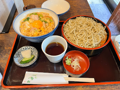 Ishibiki Iwamoto 사진 3