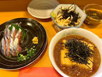 ISOKOU 사진 3
