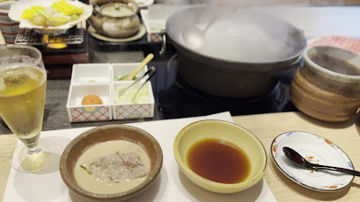 Kisoji 사진 2