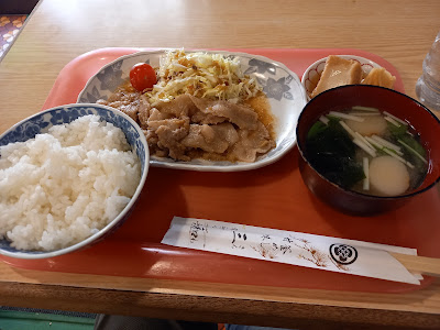 三和 사진 2