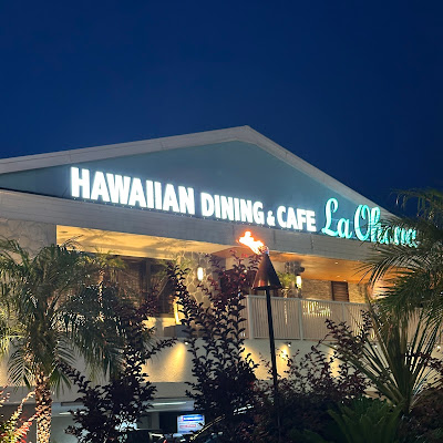 La Ohana 사진 3