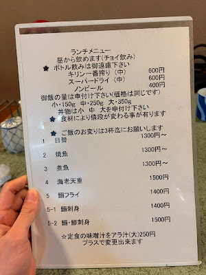 Kikai 사진 4